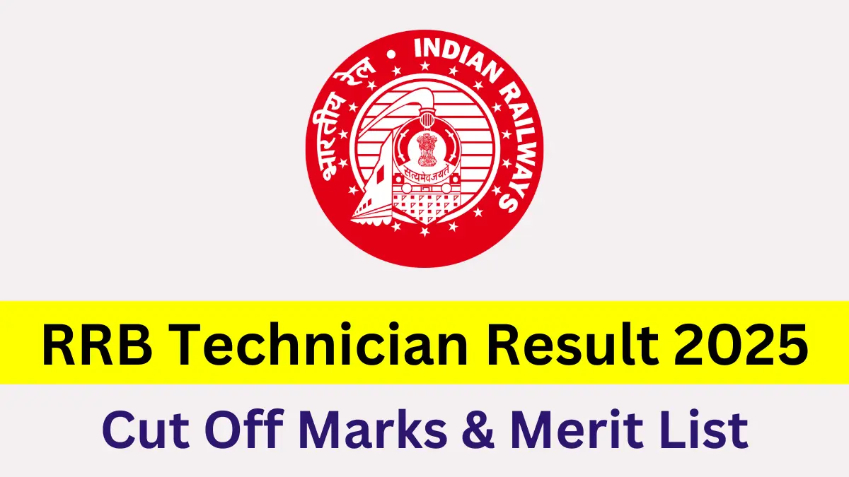 RRB Technician Result 2025