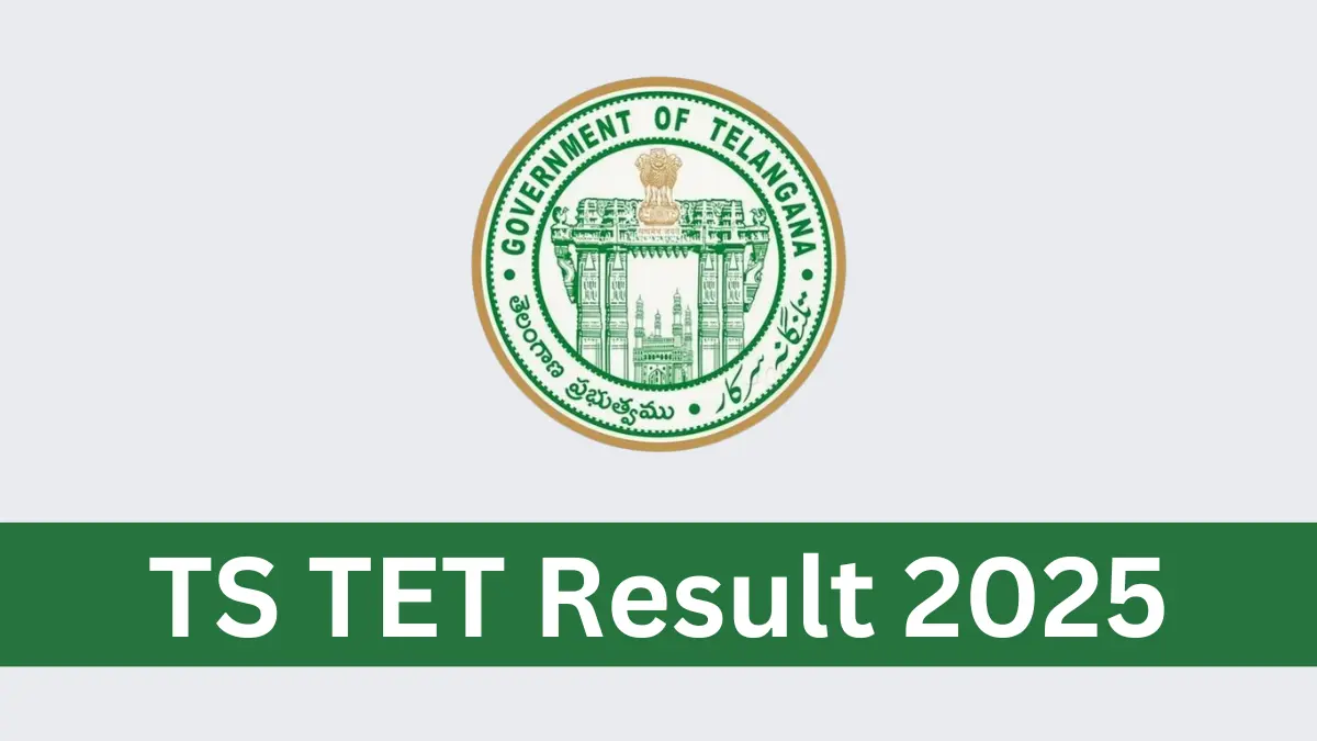 TS TET Result 2025