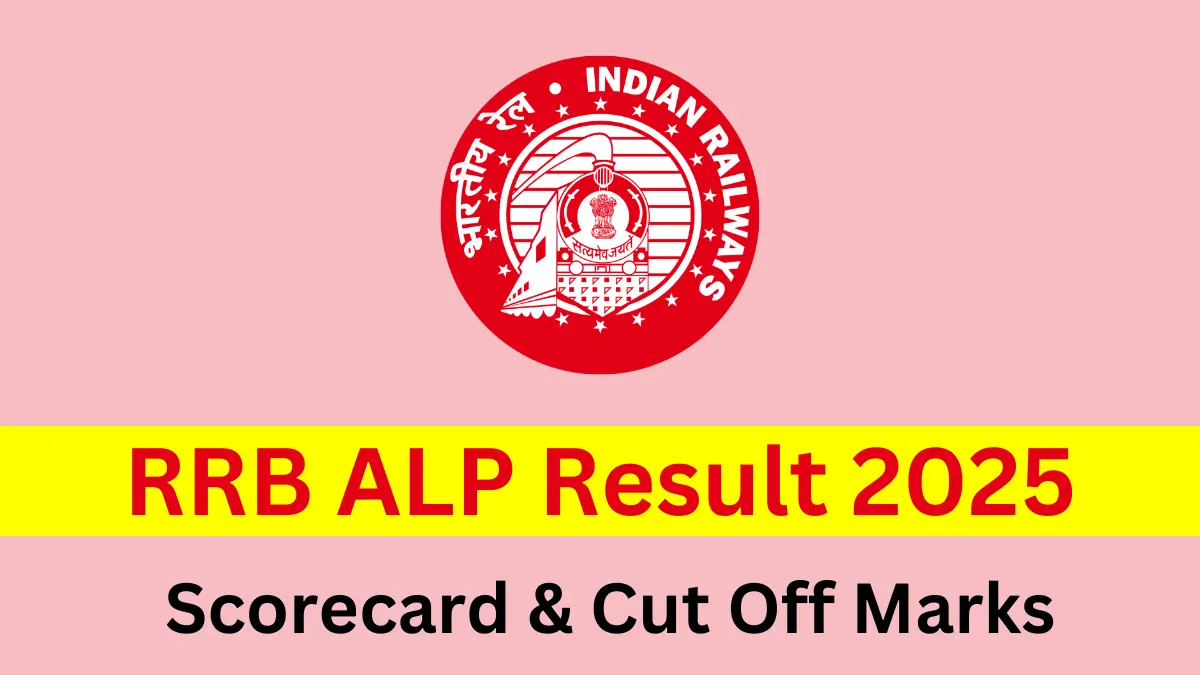 RRB ALP CBT 1 Result 2025